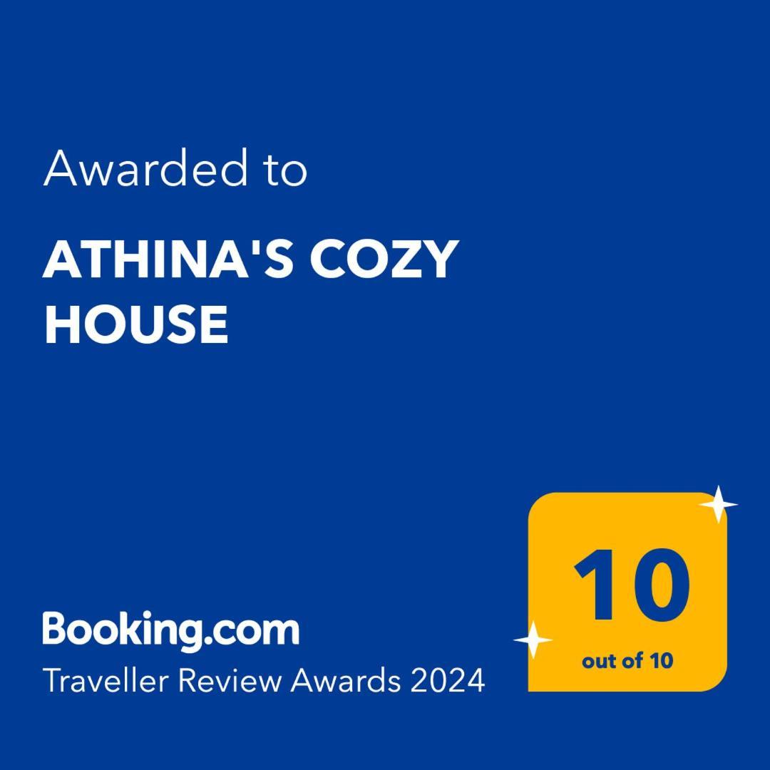 Athina'S Cozy House Apartment Sfakianalion Bagian luar foto